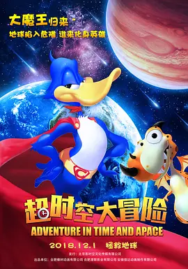 最近2019的中文字幕免费